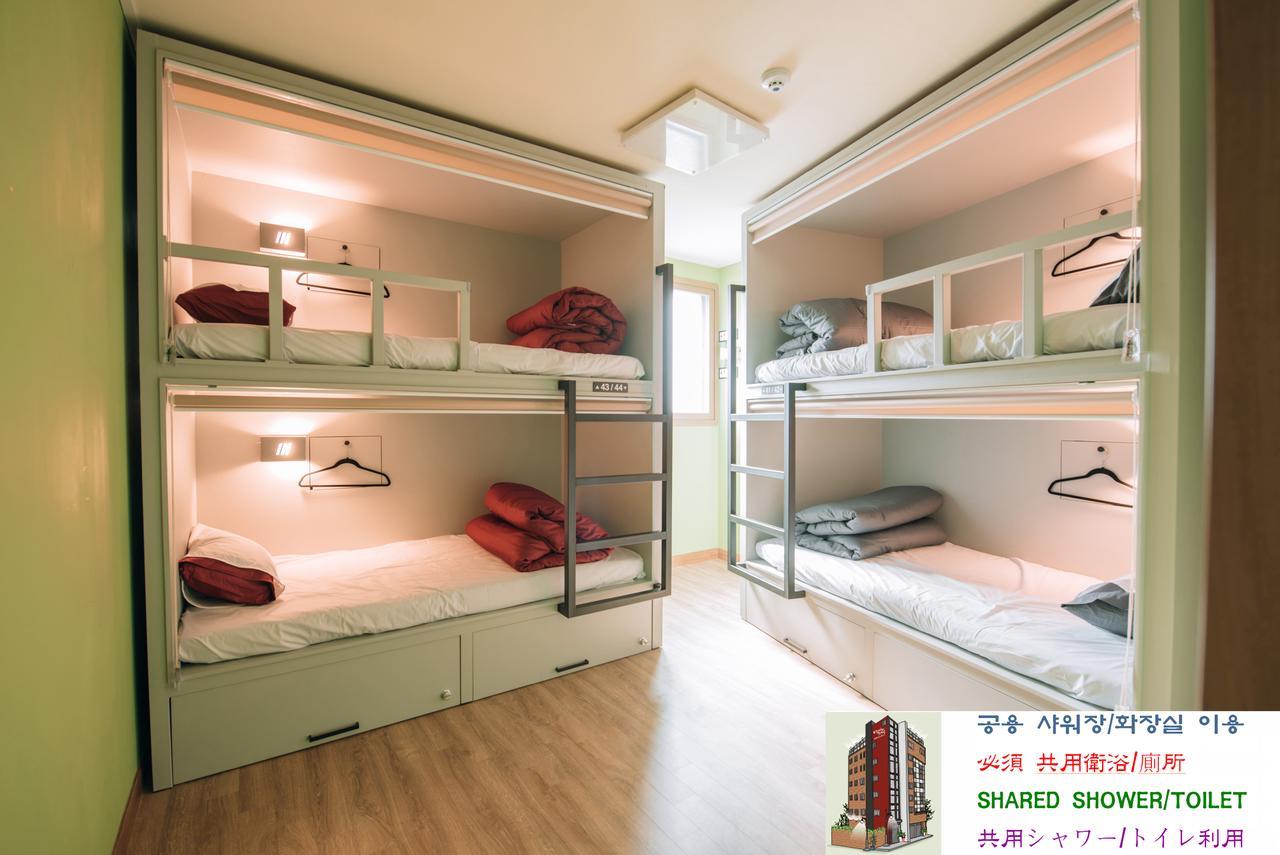 Daegu Midtown Hostel Kültér fotó