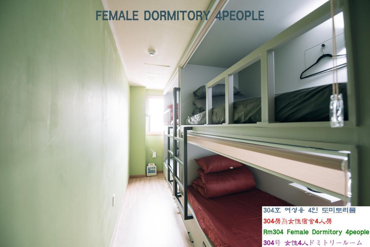 Daegu Midtown Hostel Kültér fotó