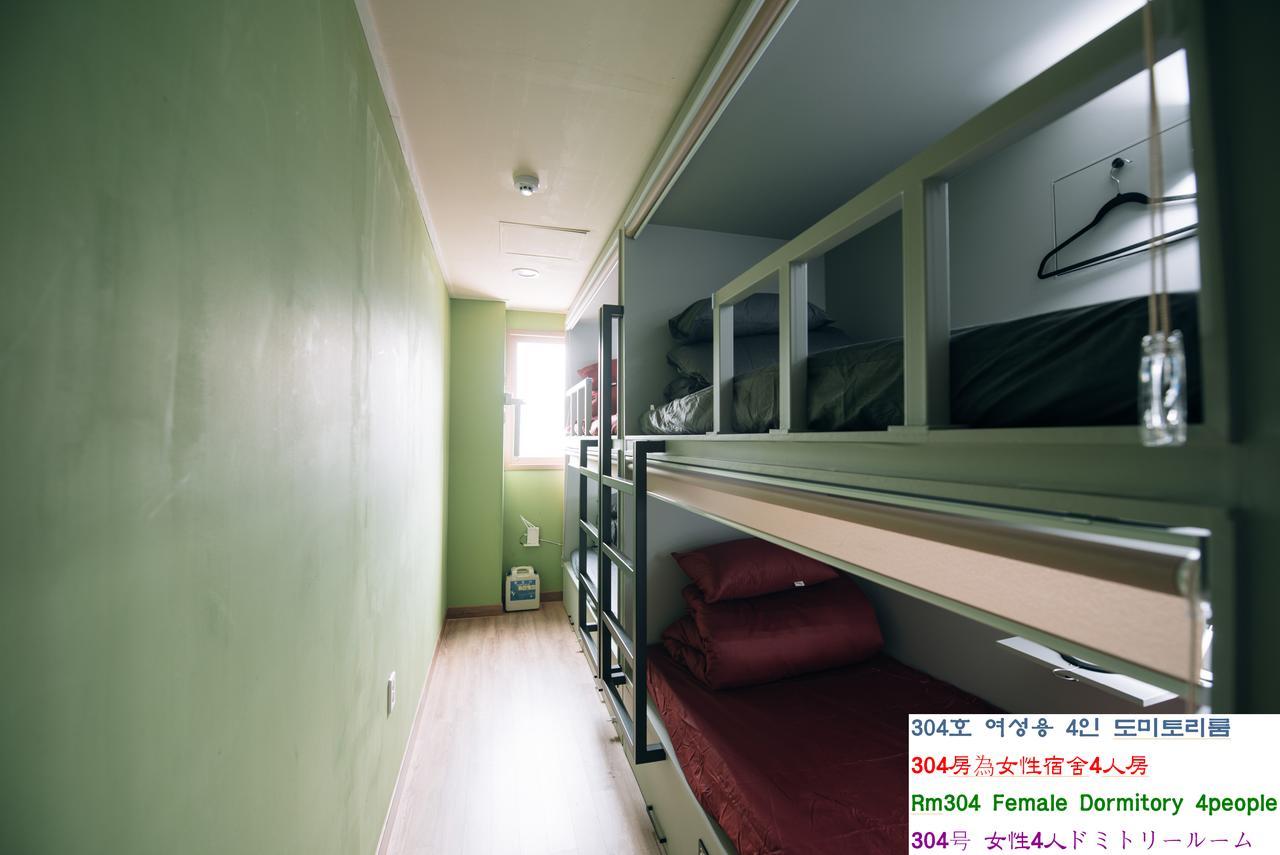 Daegu Midtown Hostel Kültér fotó